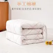 缩略图 1
