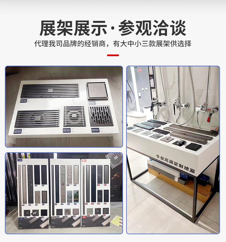 丽雅304不锈钢地漏卫生间防臭洗衣机两用下水道淋浴房厨卫地漏详情2
