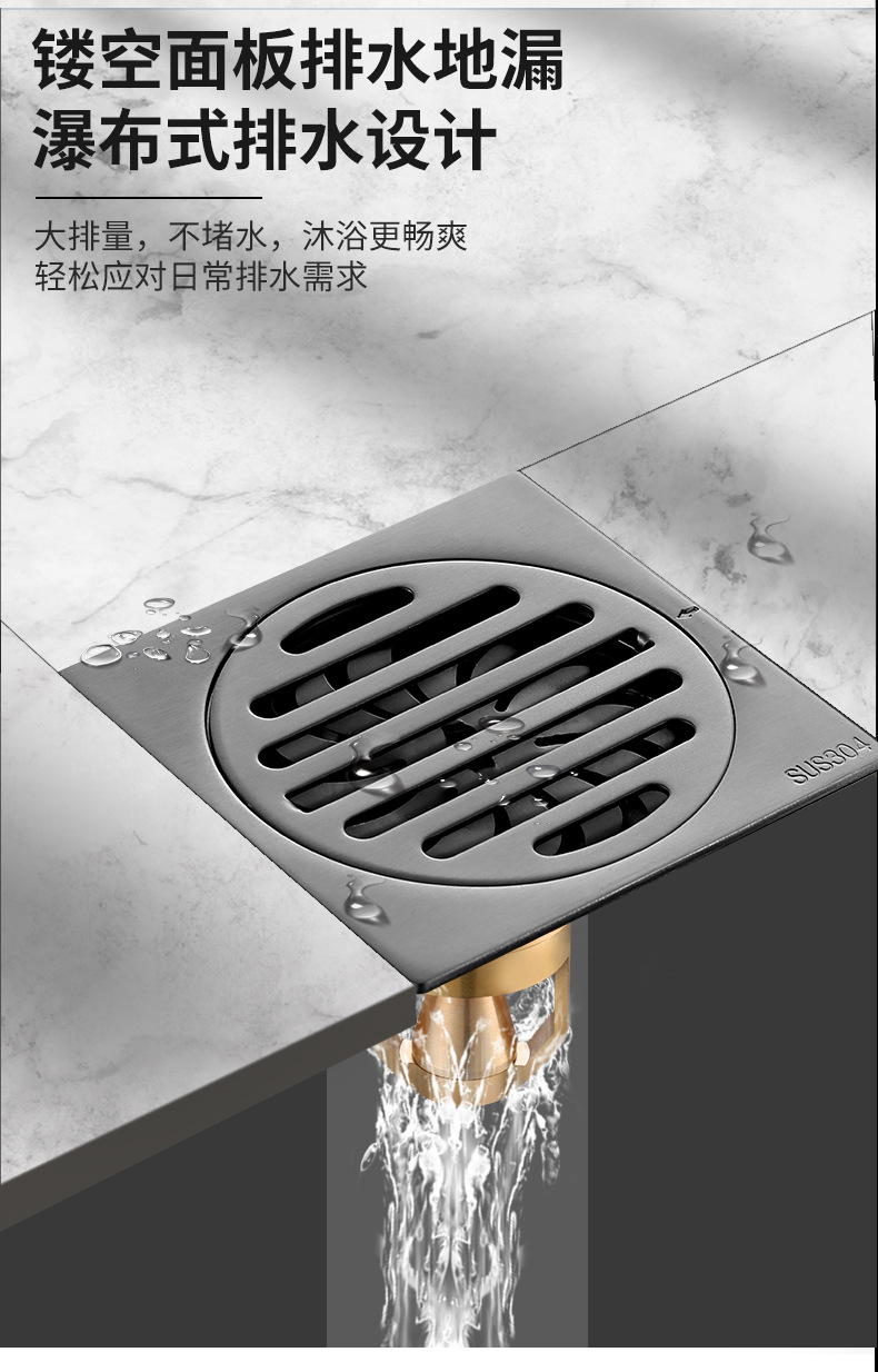 丽雅304不锈钢地漏卫生间防臭洗衣机两用下水道淋浴房厨卫地漏详情7