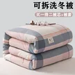 缩略图 9