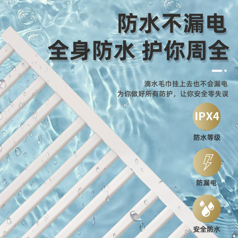 智能恒温电热毛巾架家用浴室卫生间电加热烘干毛巾杆免打孔置物架详情3