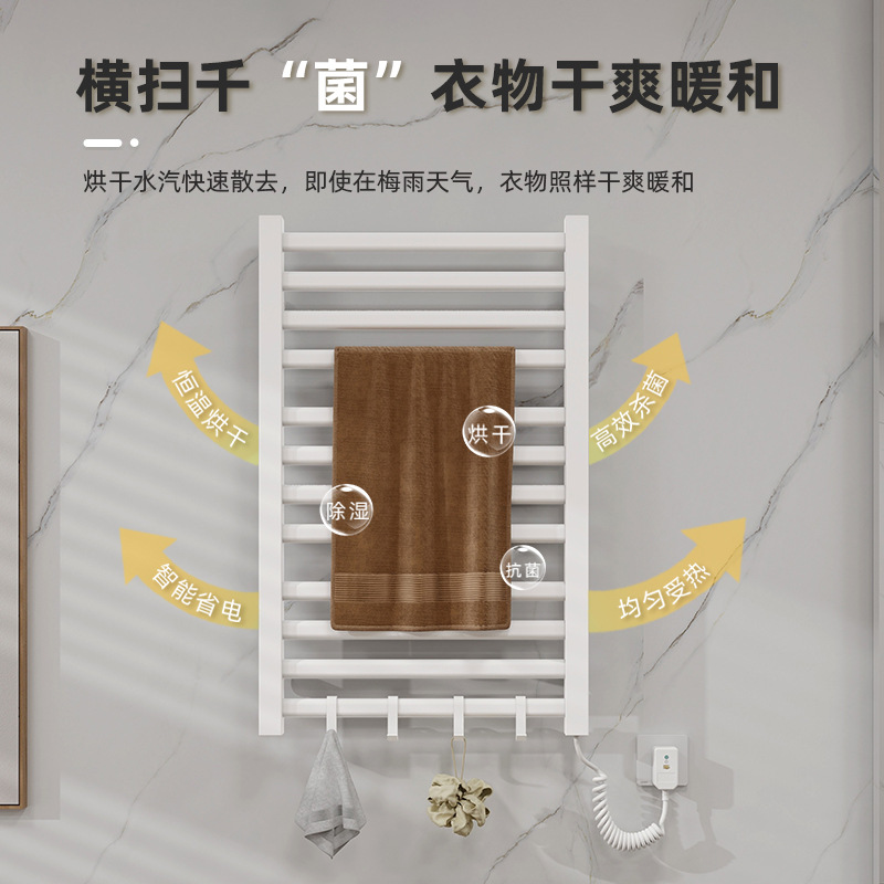 智能恒温电热毛巾架家用浴室卫生间电加热烘干毛巾杆免打孔置物架详情2