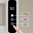 缩略图 3