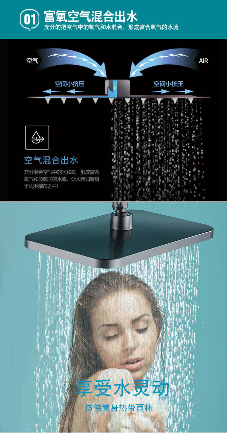 全铜钢琴按键花洒淋浴喷头全套淋雨花洒喷头淋浴花洒一整套批发详情7