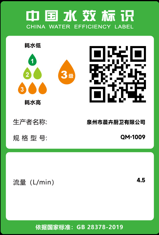 全铜钢琴按键花洒淋浴喷头全套淋雨花洒喷头淋浴花洒一整套批发详情18