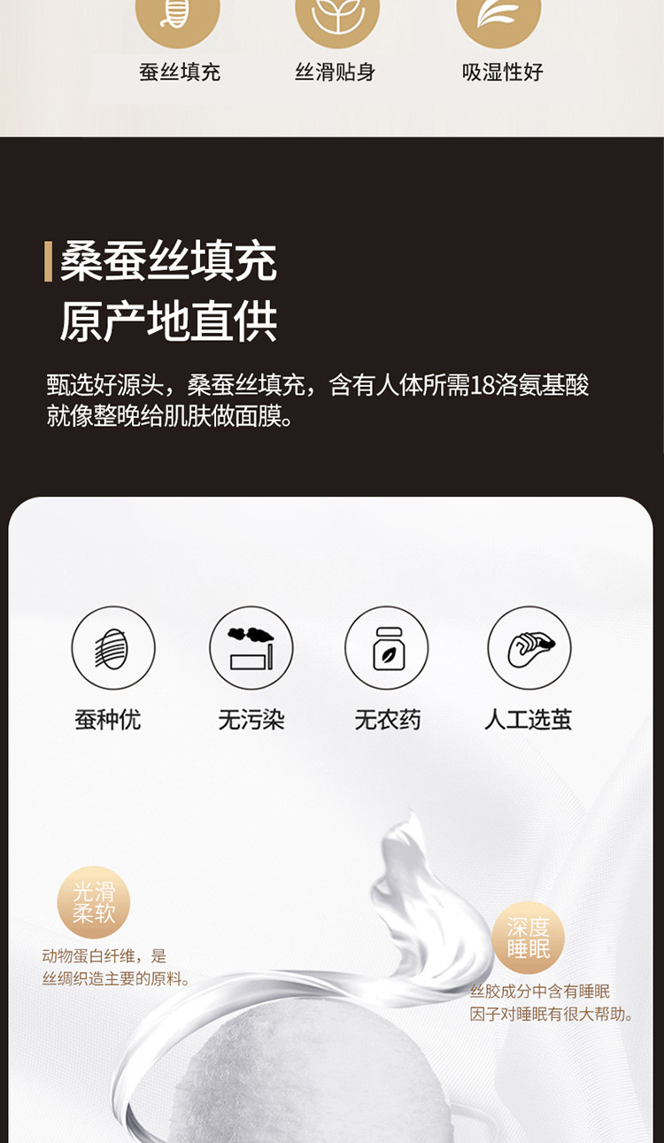 详情图(2).jpg