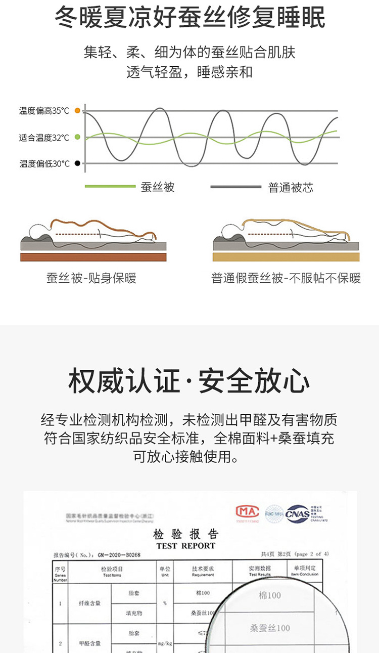 详情图(4).jpg