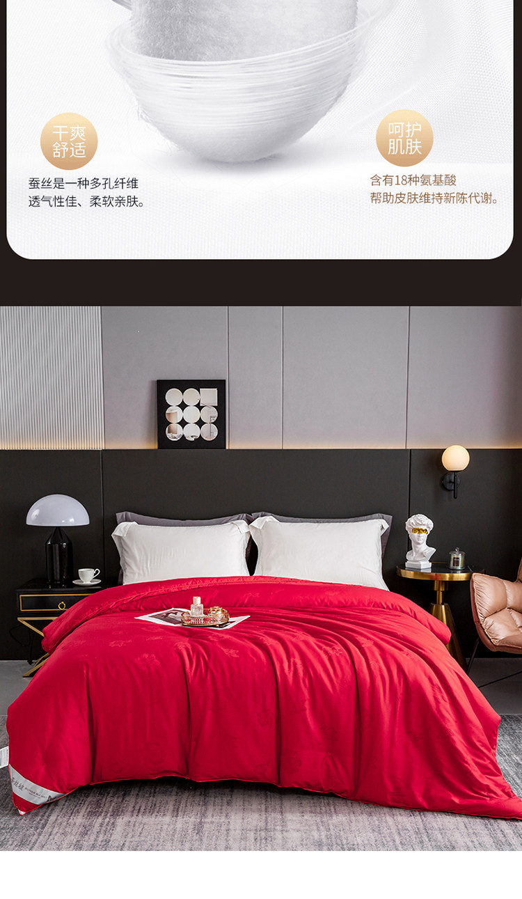 详情图(3).jpg