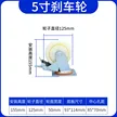 缩略图 5