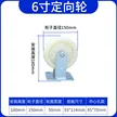缩略图 4