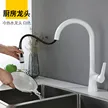 缩略图 3