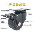 缩略图 3