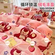 缩略图 1