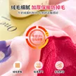 缩略图 2