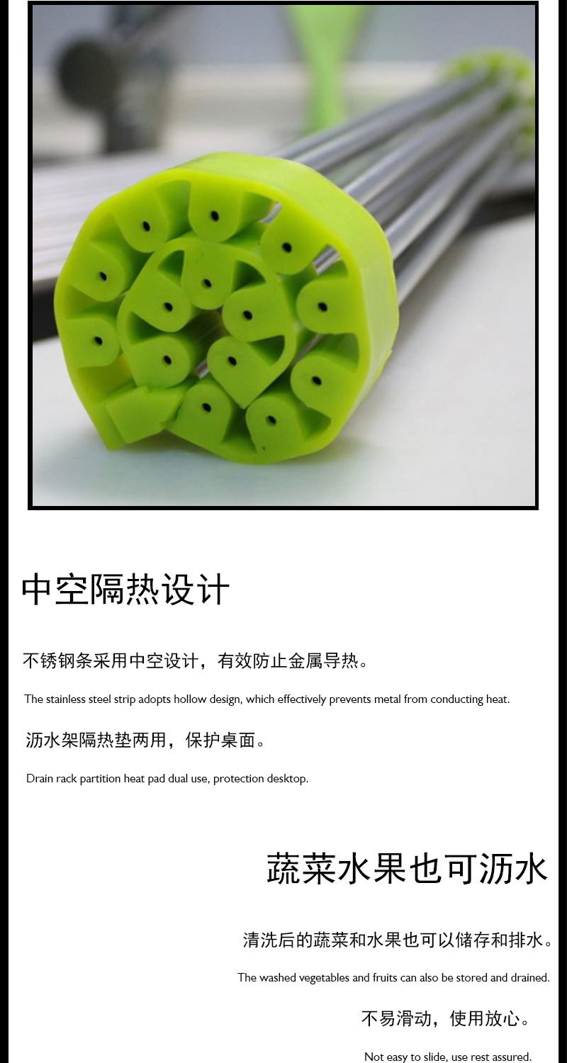 物叠生 厨房可折叠置物架 水槽沥水收纳架 家用不锈钢沥水架碗盘详情5