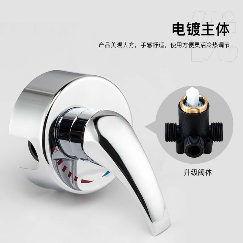 通用花洒喷头电热水器贴墙混水阀花洒三件套防爆淋浴软管喷头配件详情2