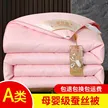 缩略图 5