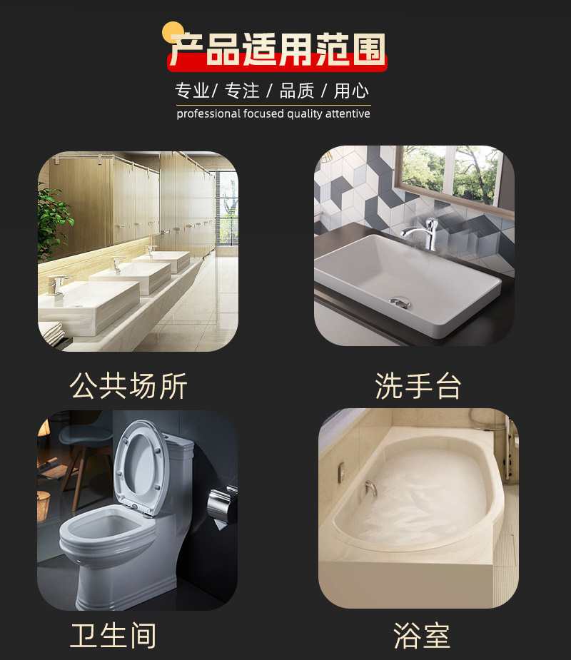 多功能水龙头一拖二防冻防溅家用塑料洗衣机龙头厨房双控两用接嘴详情3