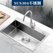 缩略图 3