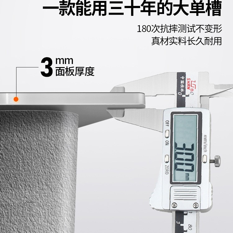 批发304不锈钢水槽 加厚手工厨房水槽大单槽家用洗碗池台下洗菜盆详情3
