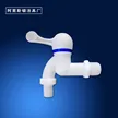 缩略图 2