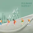 缩略图 6