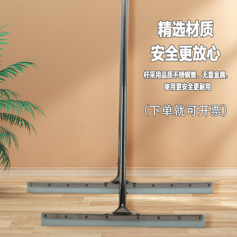 多功能地刮魔术扫把家用硅胶拖把刮水扫地神器卫生间刮水器扫头发详情3