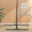 缩略图 3