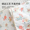 缩略图 3