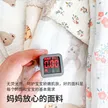 缩略图 2