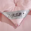 缩略图 2