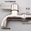 缩略图 4