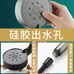 缩略图 4