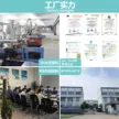 缩略图 4