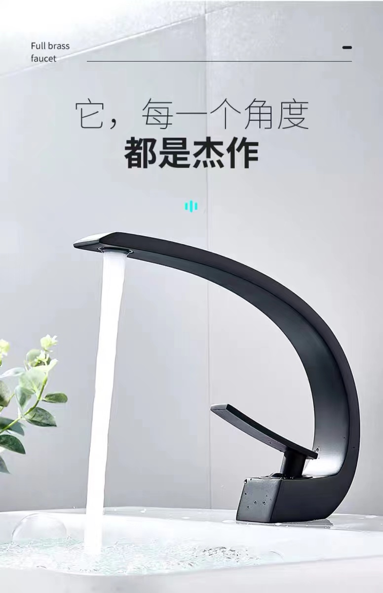 全铜面盆龙头洗脸盆池套装 高端家用洗手台冷热水龙头简约设计易清洁详情2