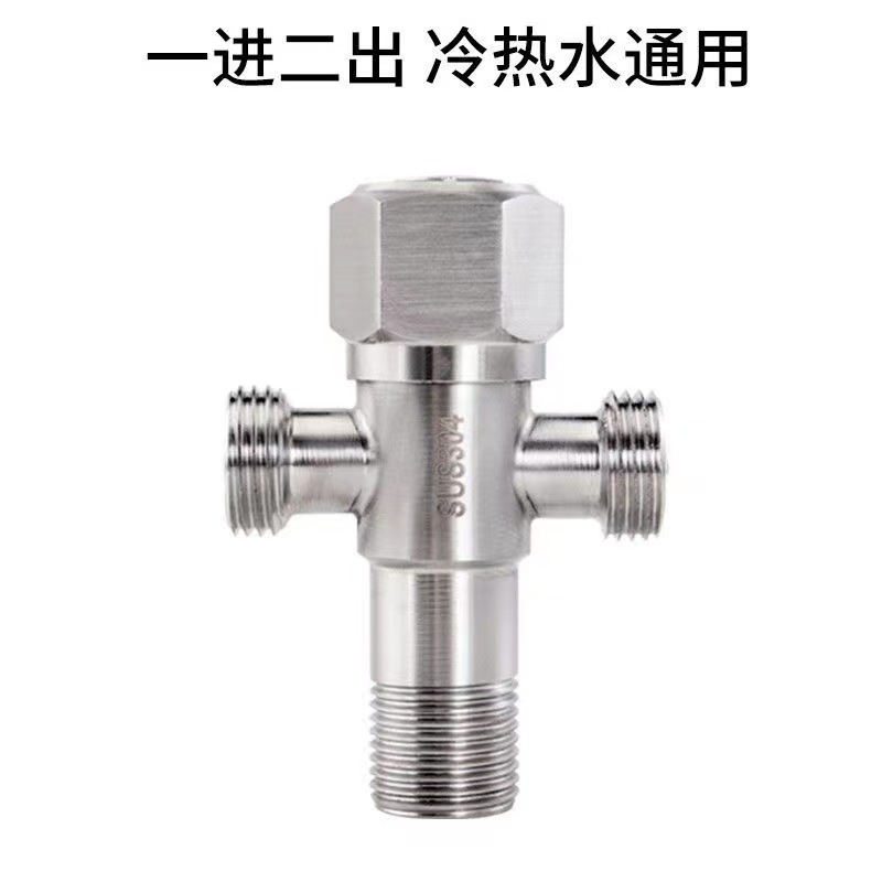 304不锈钢角阀 冷热水双用角阀4分加厚三角阀热水器专用止水阀详情5