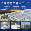 缩略图 1