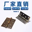 缩略图 2