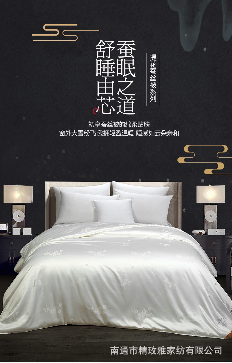 详情图(1).jpg