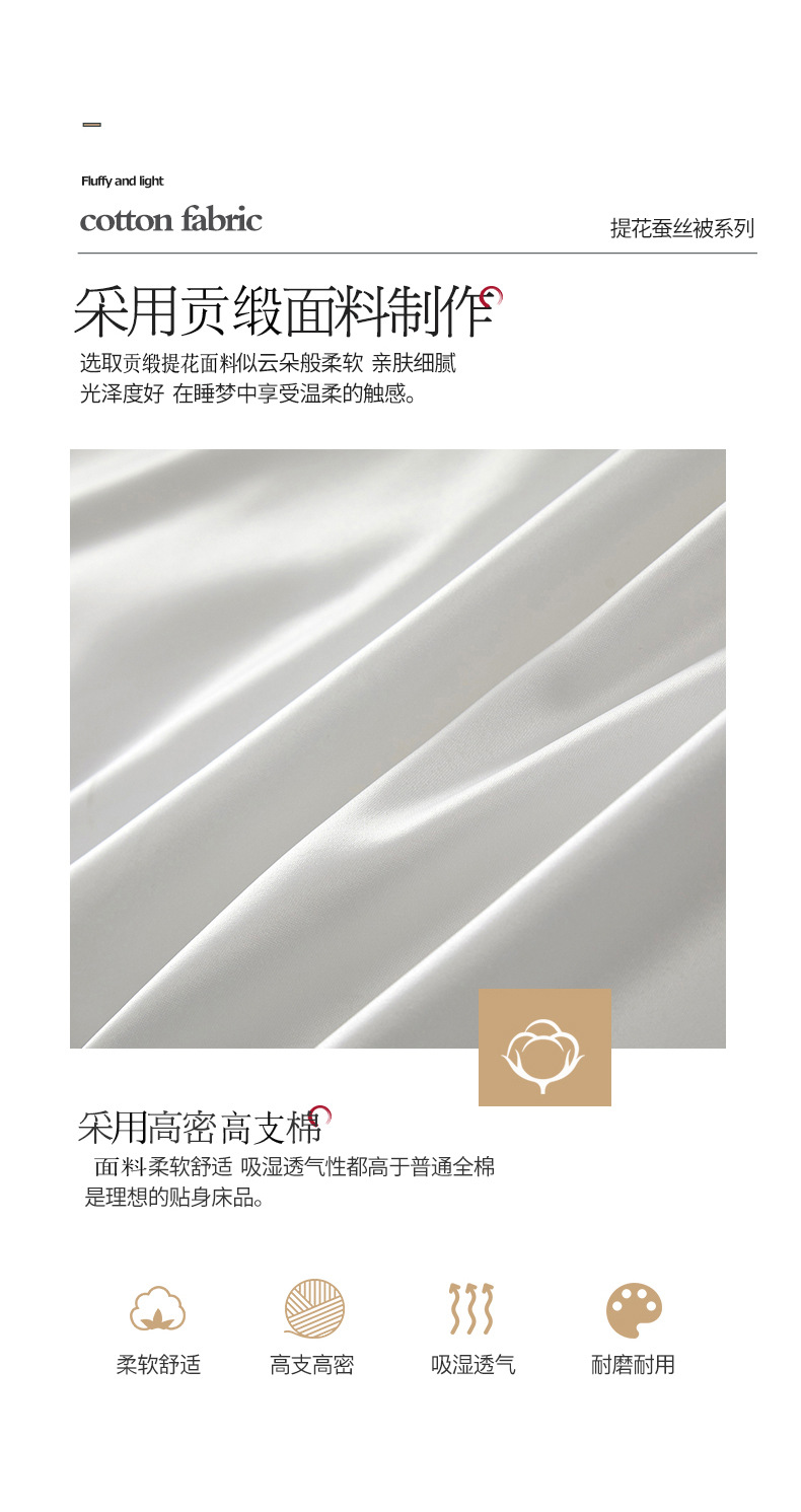 详情图(9).jpg