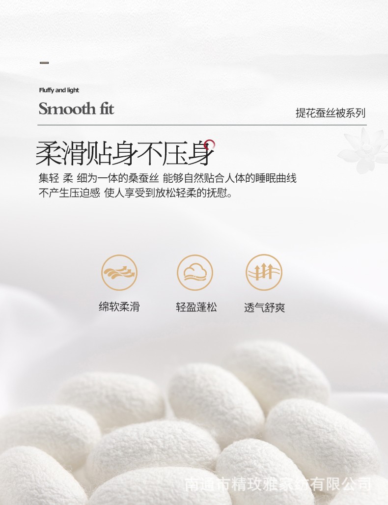 详情图(4).jpg