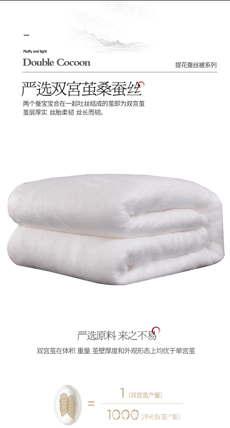 详情图(7).jpg
