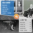 缩略图 3