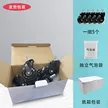 缩略图 4