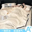 缩略图 1
