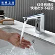 缩略图 3