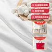 缩略图 5