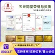 缩略图 3