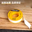 缩略图 4