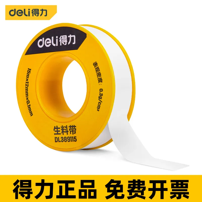 主图 1